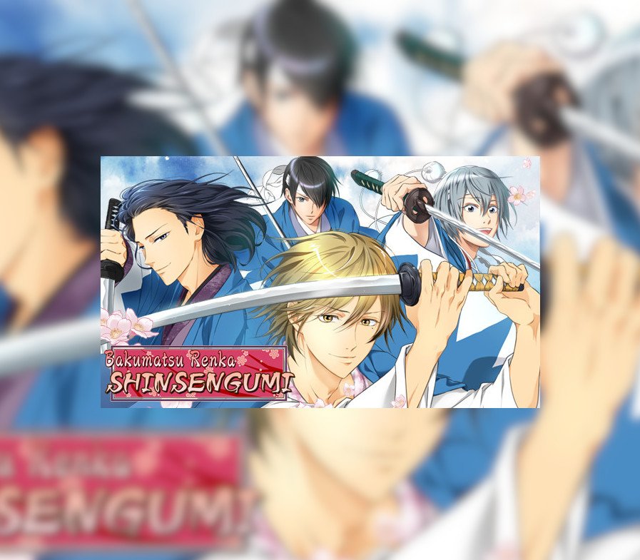 Bakumatsu Renka SHINSENGUMI 