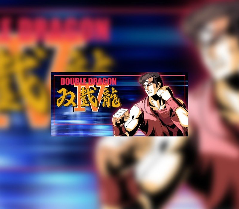 Double Dragon IV 