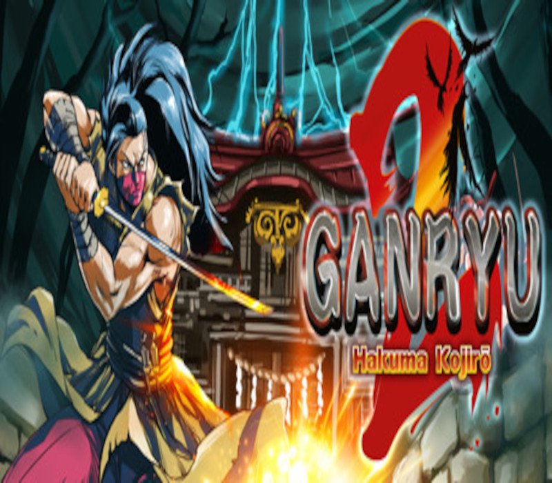 Ganryu 2 