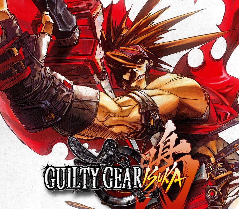 Guilty Gear Isuka 