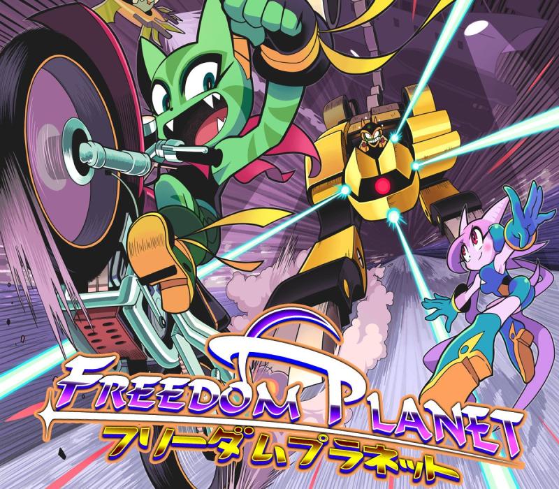 Freedom Planet