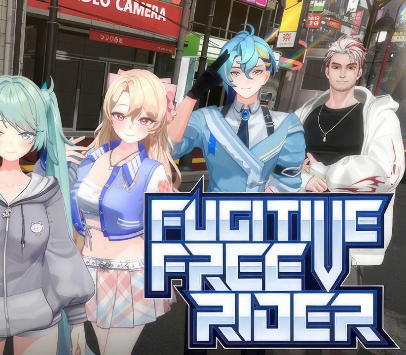 Fugitive Free Rider 