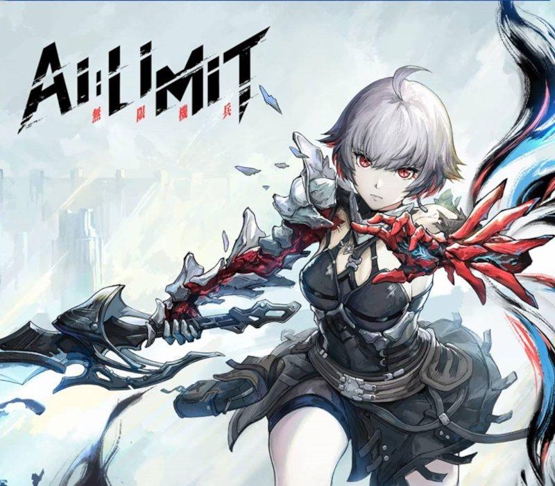 AI LIMIT Deluxe Edition