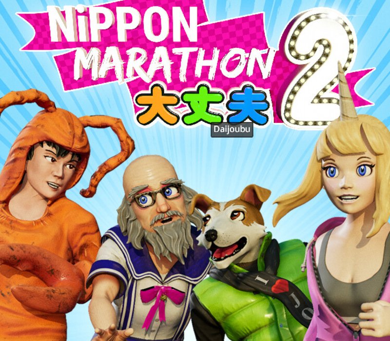 Nippon Marathon 2: Daijoubu 