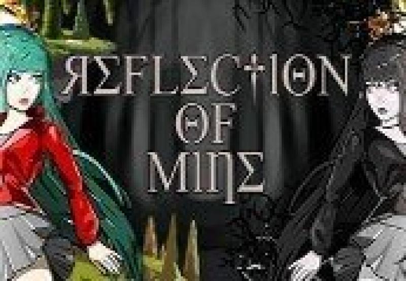Reflection of Mine