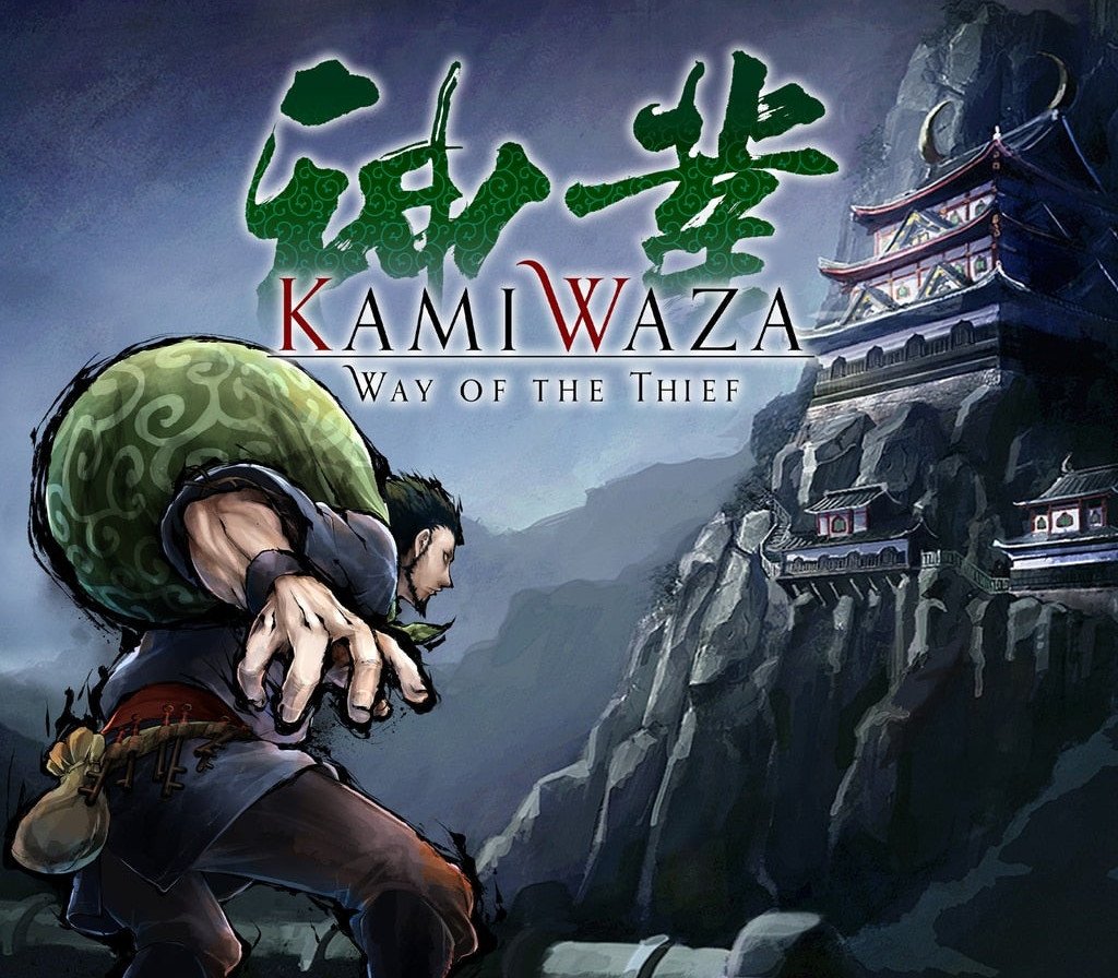 Kamiwaza: Way of the Thief 