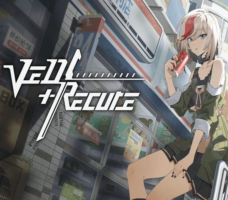 Ved: Recure 