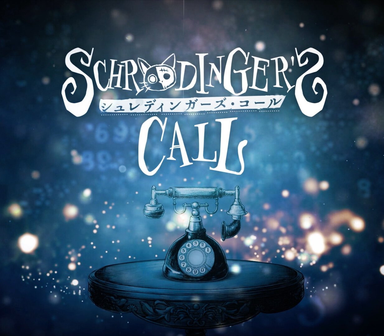 Schrödinger's Call PC S
