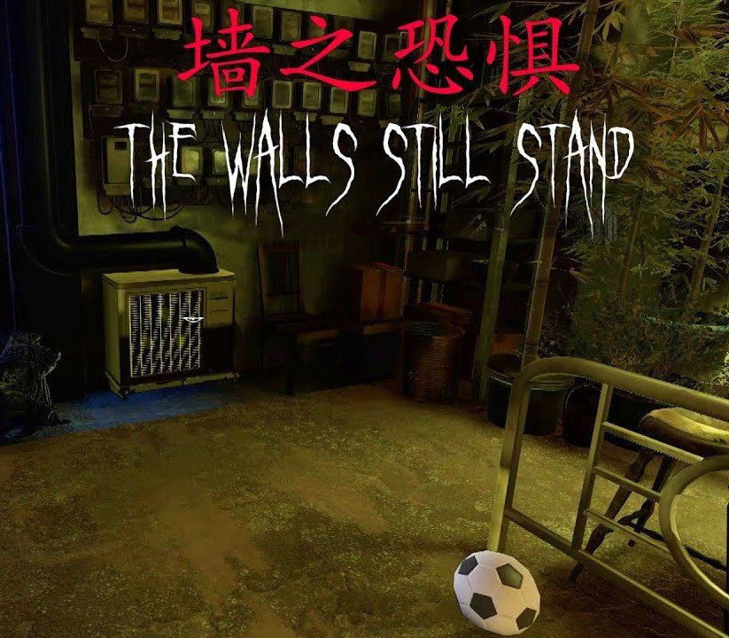 The Walls Still Stand 