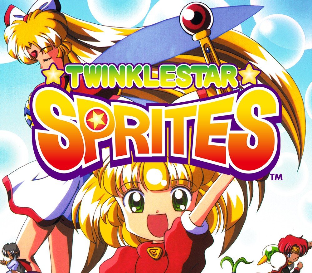 Twinkle Star Sprites 