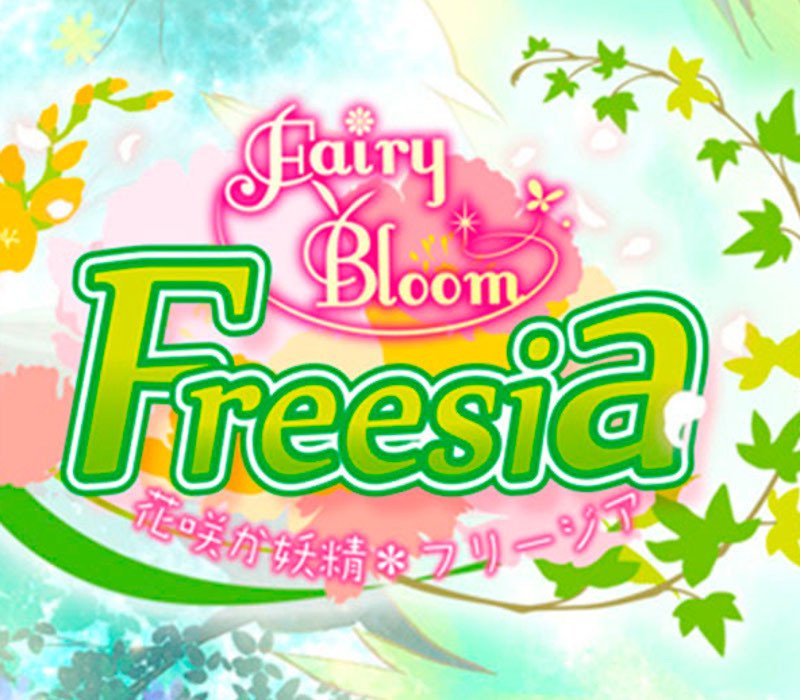Fairy Bloom Freesia 