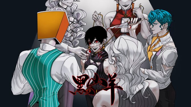 BlackGoat 