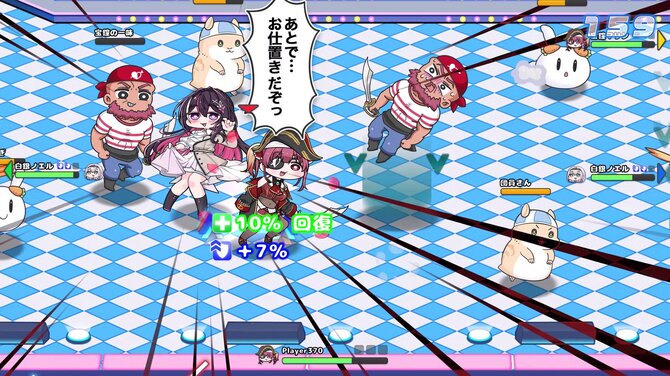Hololive Fantasy Battle 