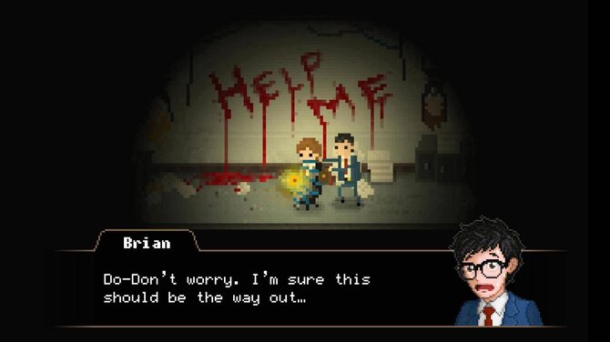 Yuppie Psycho 