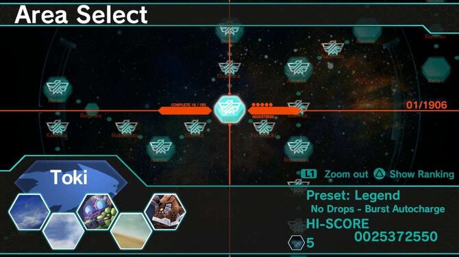 DARIUSBURST Chronicle Saviours 