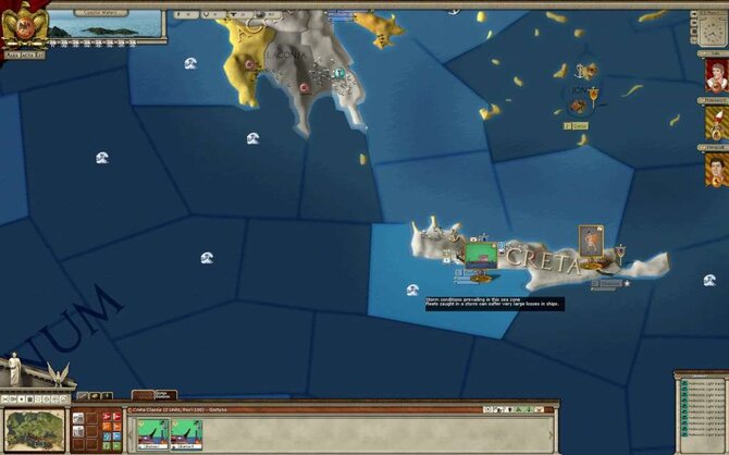 Alea Jacta Est 