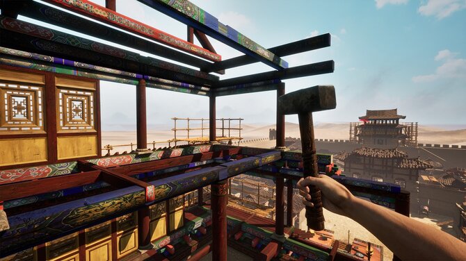 Chinese Frontiers 