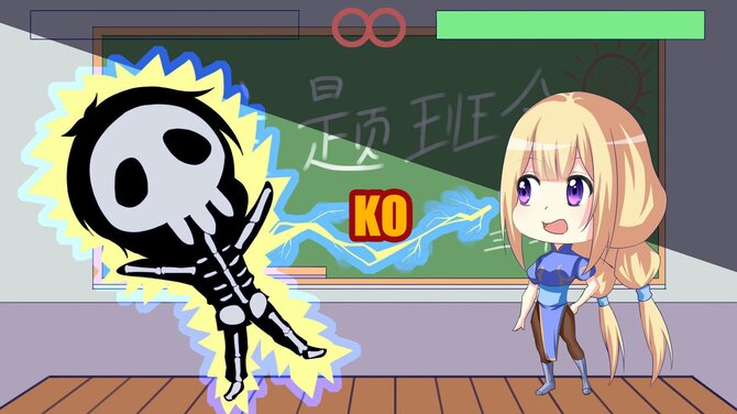 School Years 