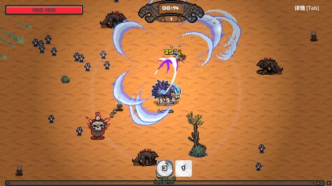 洪荒进化 Hong Huang Evolution 
