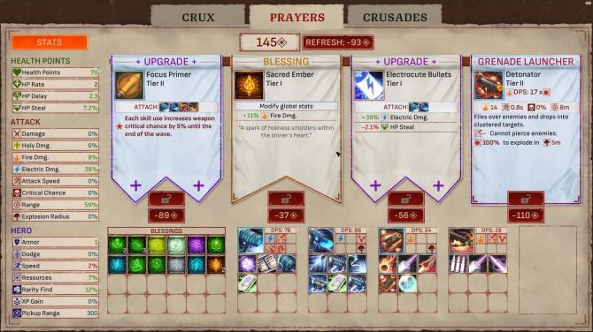Arms of God 