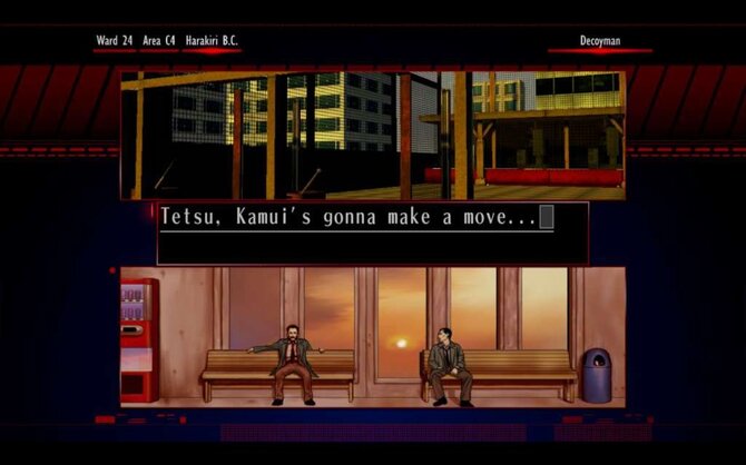 The Silver Case 