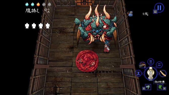 SHINONOME ABYSS The Maiden Exorcist 