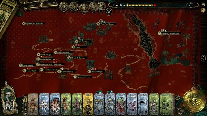 Sultan's Game 