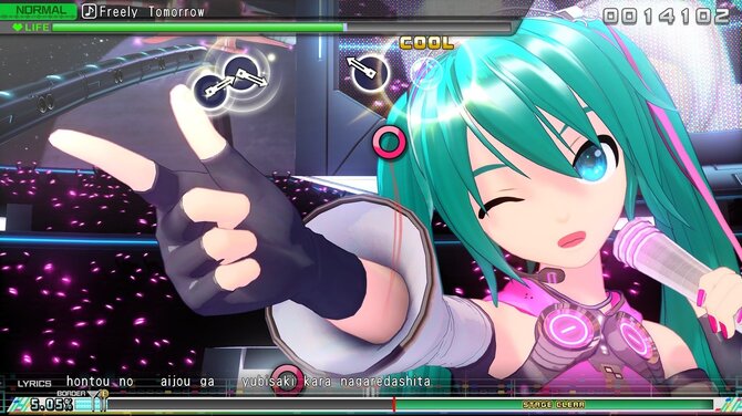 Hatsune Miku: Project DIVA Mega Mix+ 