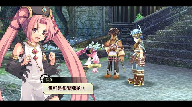 Nayuta no Kiseki: KAI 