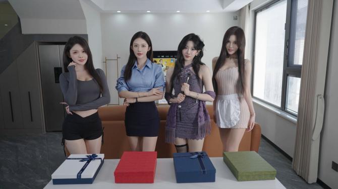 Roommate Lover: Love in Progress 