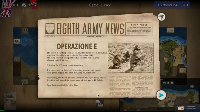 SGS Afrika Korps 
