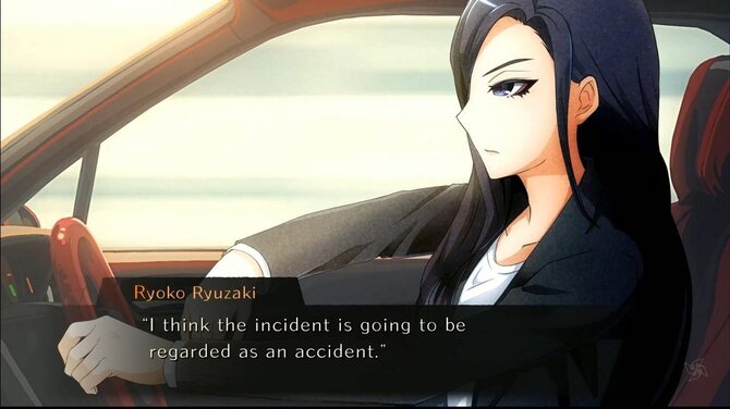 World End Syndrome 