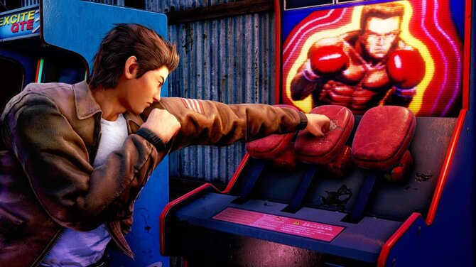 Shenmue III Digital Deluxe Edition 