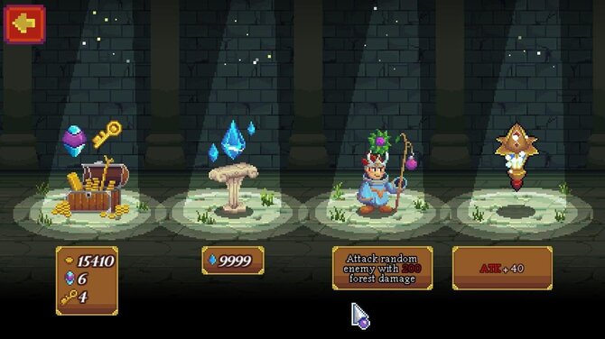 Soul of Giga 