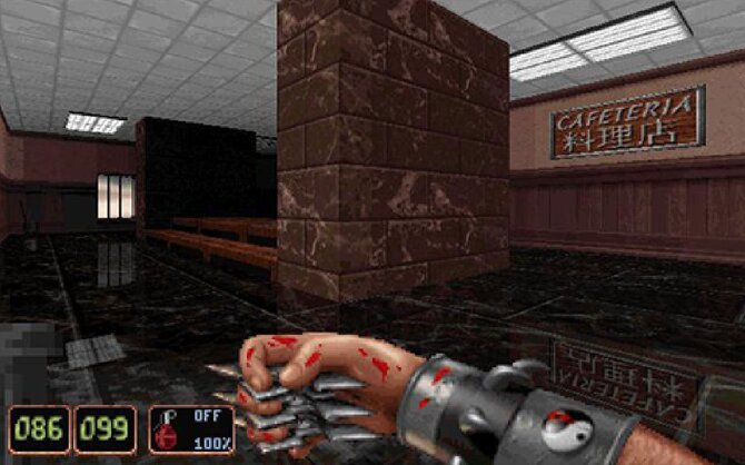 Shadow Warrior Classic 