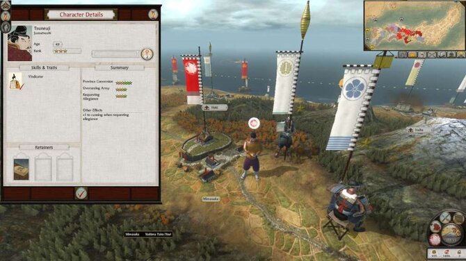 Total War: SHOGUN 2 Gold Edition 