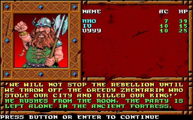 Forgotten Realms: The Archives - Collection Two 