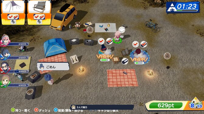 Laid-Back Camp: Camping Cook-off! 