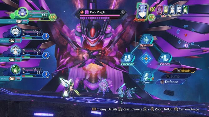 Megadimension Neptunia VIIR 