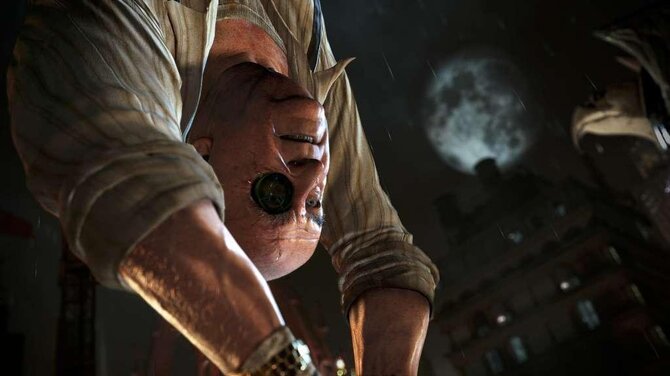 Batman: Arkham VR 