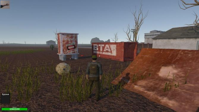 Wasteland with Robots 
