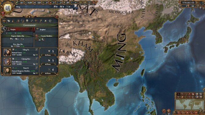 Europa Universalis IV Digital Extreme Edition + Call to Arms Pack 