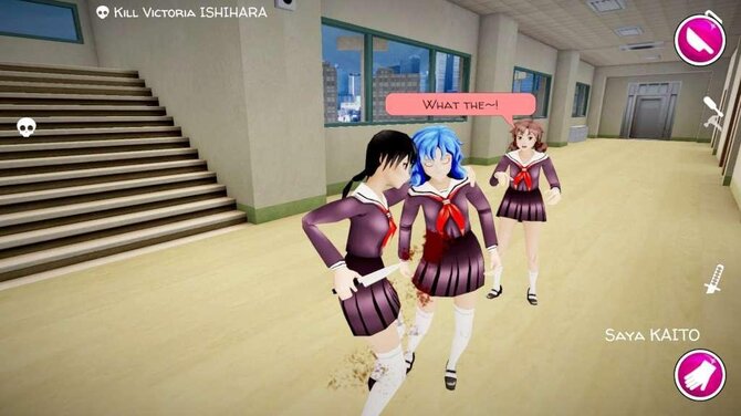 Yandere School 