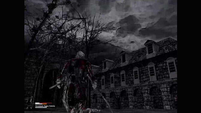 No Vacation for an Executioner 