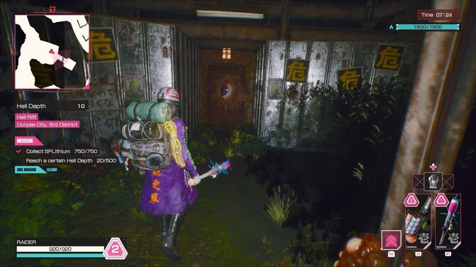 LET IT DIE: INFERNO Deluxe Edition 