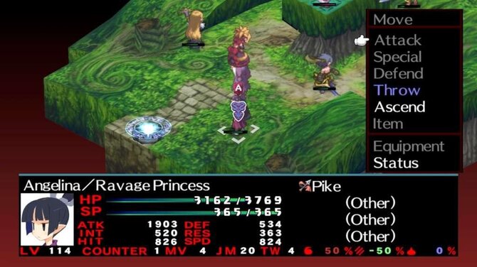 Disgaea 2 PC Digital Dood Edition 