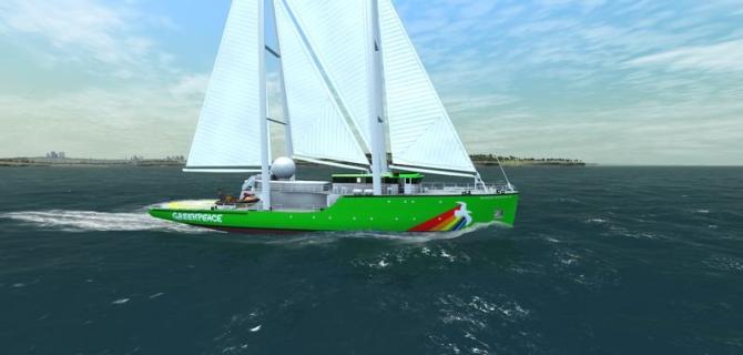 Ship Simulator Extremes 