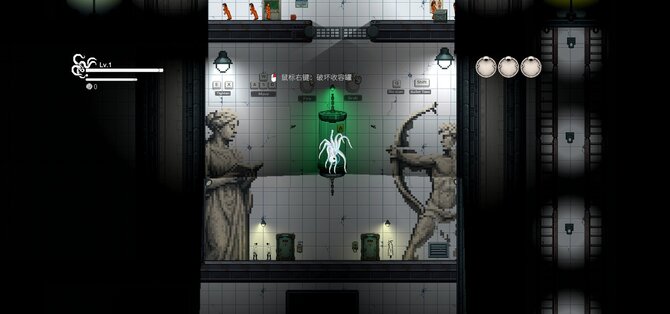SCP: Pale Weaver 