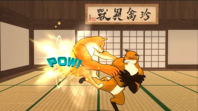 Fight of Animals 