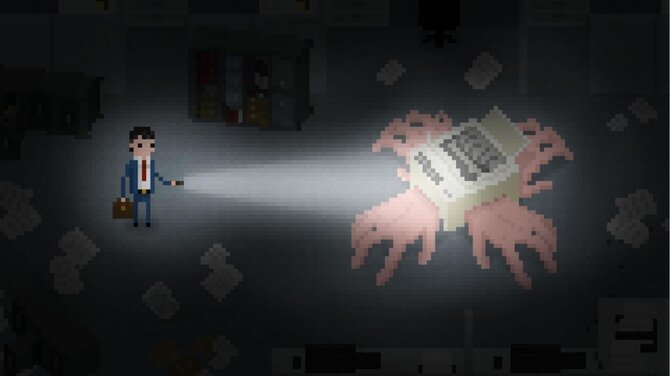 Yuppie Psycho 
